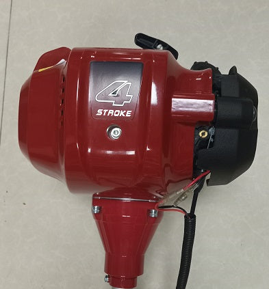 Brush Cutter Hami 4 Stroke 50cc