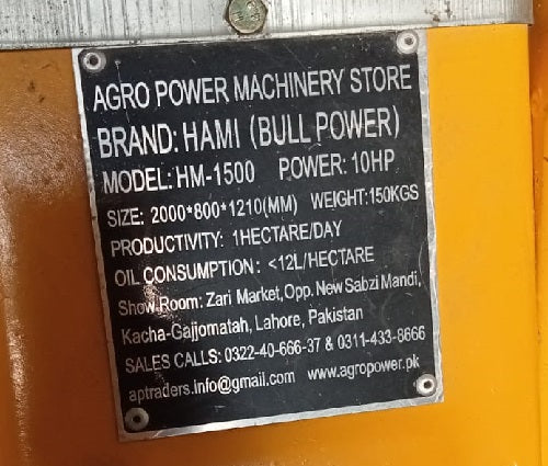 Ap-1500 Tiller 10 HP