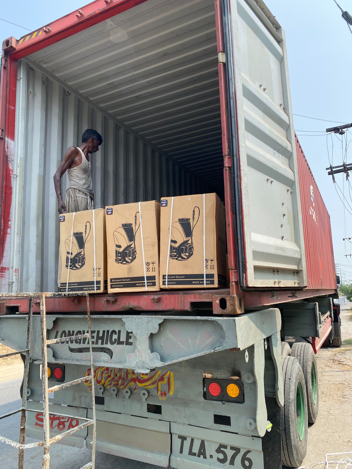 Power Sprayer 5025 HAMI Brand