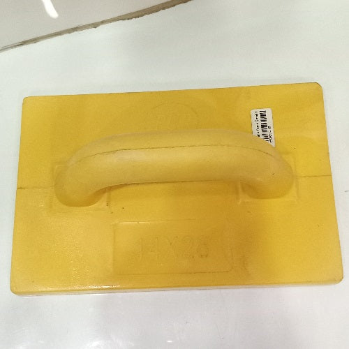 Garmala Foam Small 14