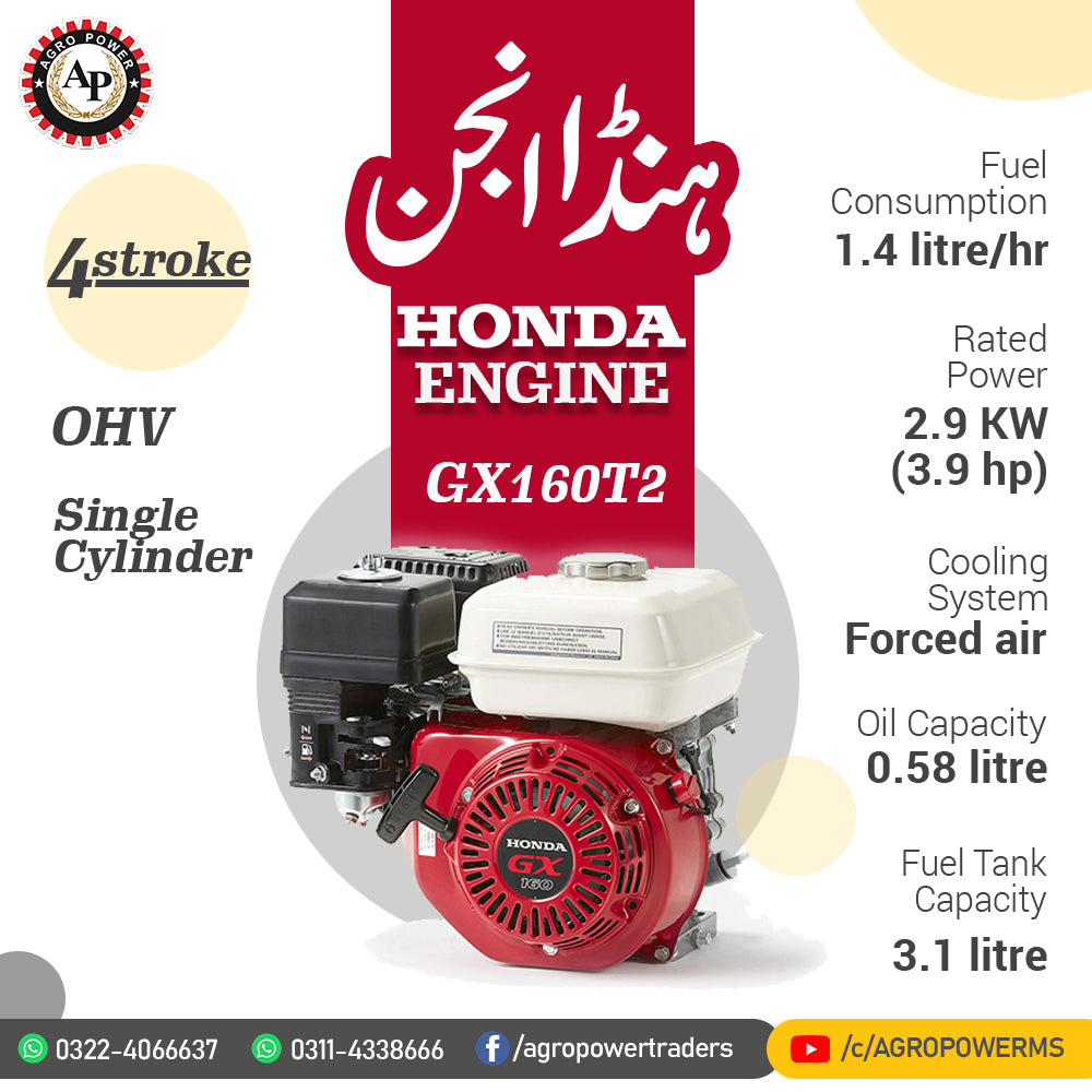 Honda Engine Gx-160T2