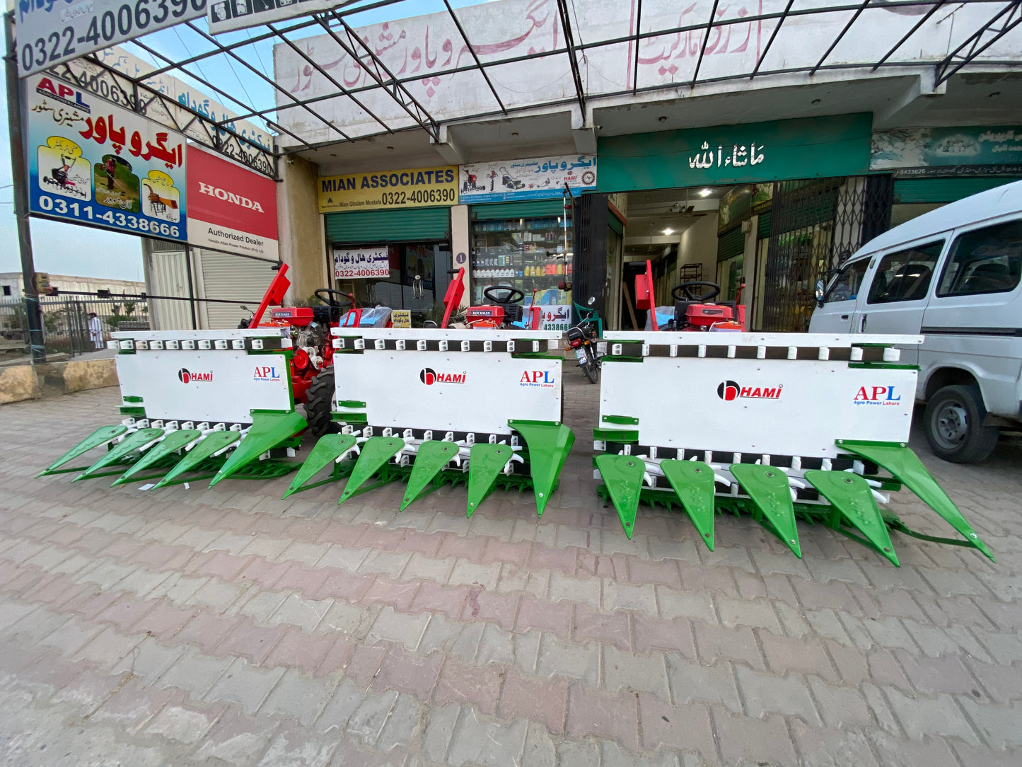 Reaper Machine Modal 2000 15 HP 3 Wheel