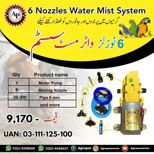 6 Nozzles Water Misting System kit