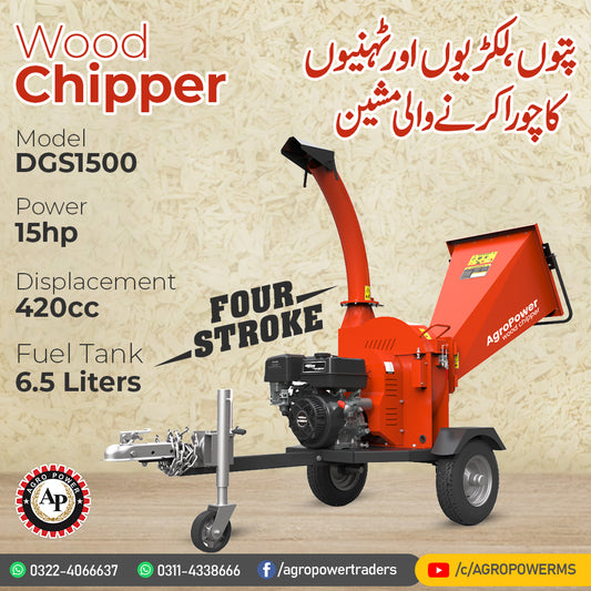 Wood Chipper 15hp