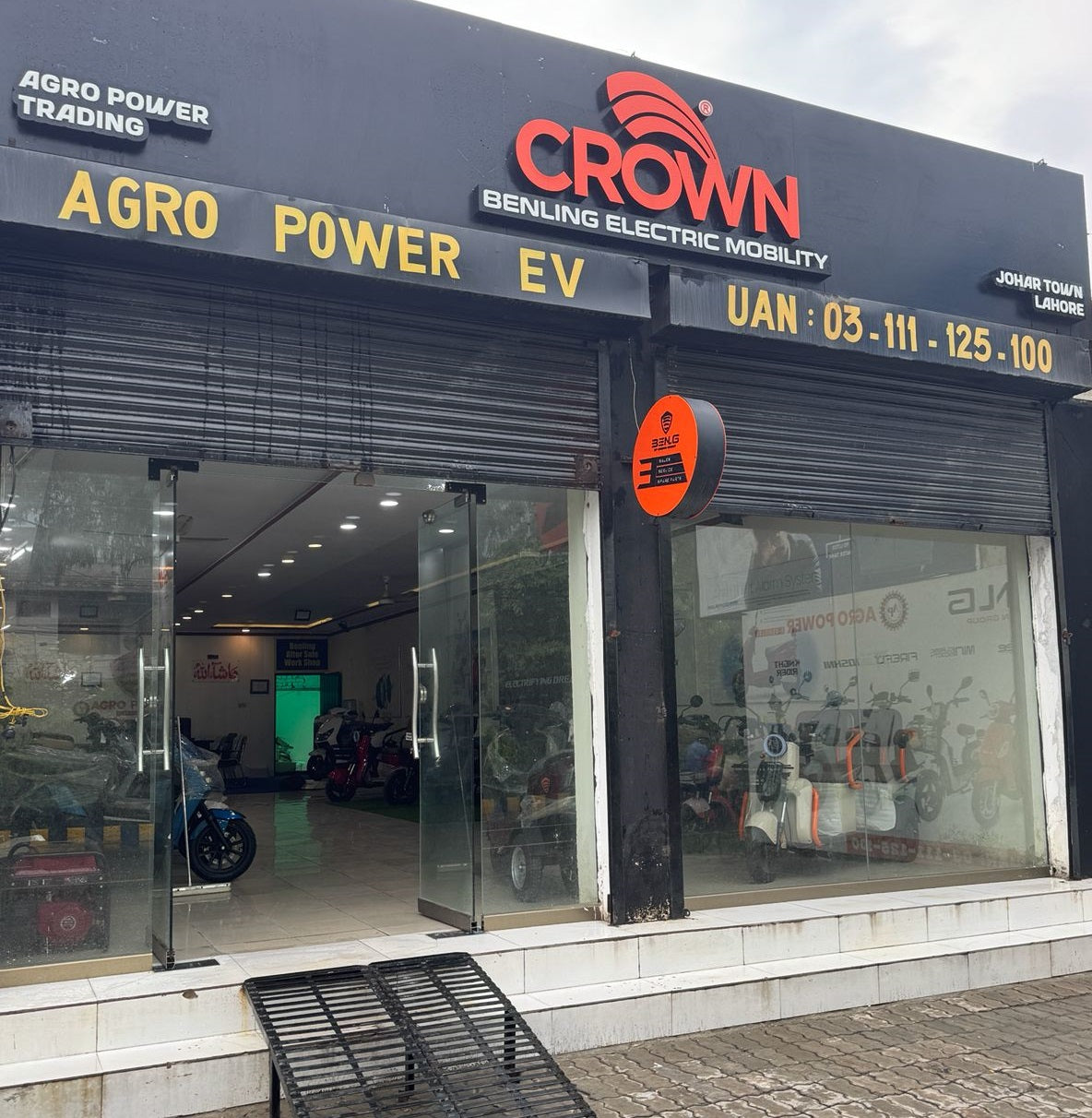 Crown Electric Scooter Champion Lite