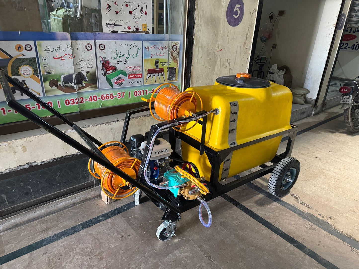 Trolley Power Sprayer 300 LTR With Engine and Pump