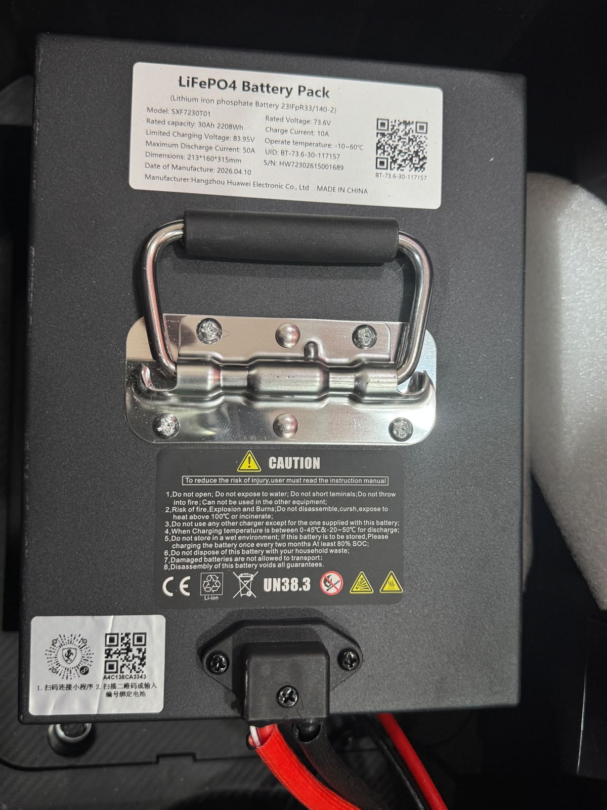 Crown FireFly Electric Socoty With Lithium