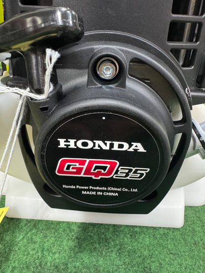 Honda HPBS-422 Backpack Power Sprayer