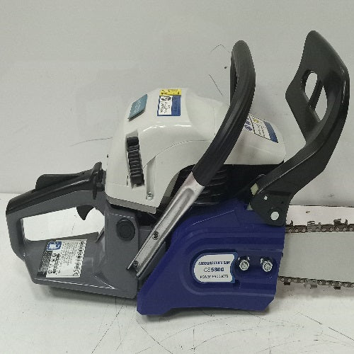 Hyundai Chain Saw 24"