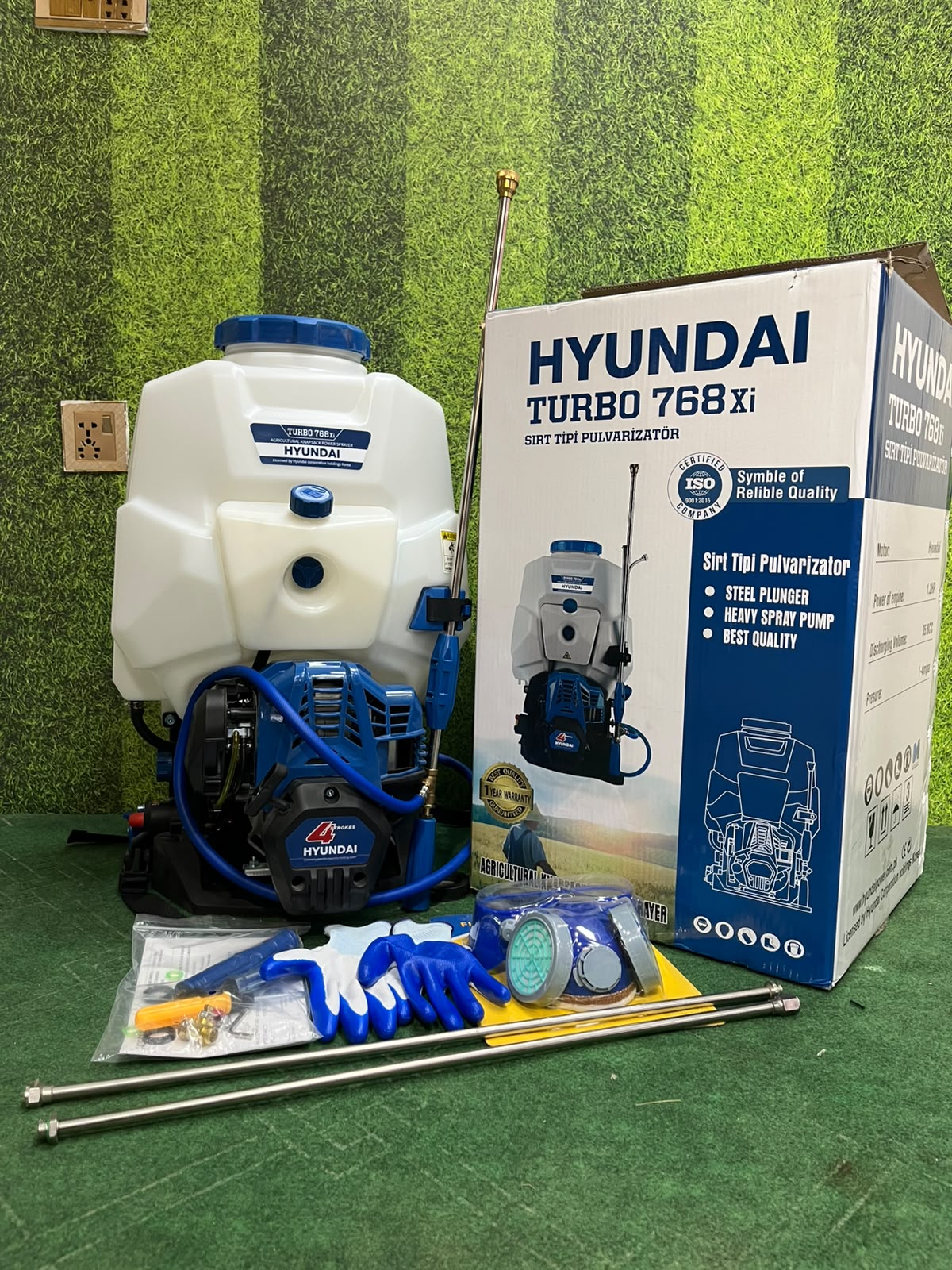 Hyundai Turbo HPS-768 Power Sprayer Back Pack