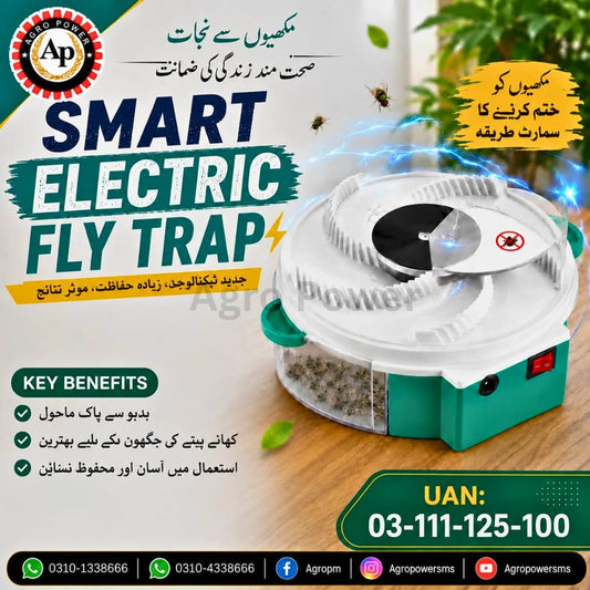 Smart Electric Battery Operated Fly Trap