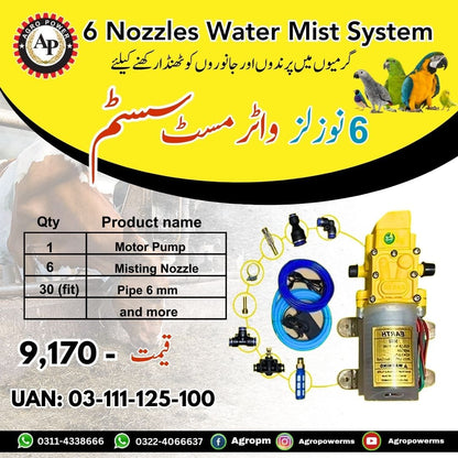 6 Nozzles Water Misting System kit