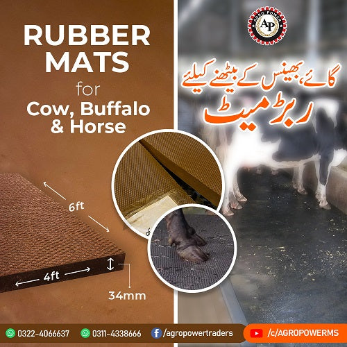 Cow Rubber Mat 34mm